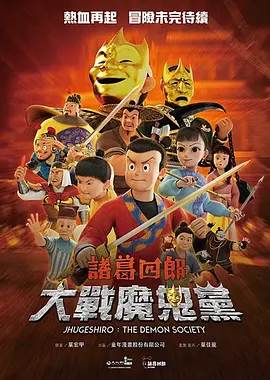 www.夜夜干.com